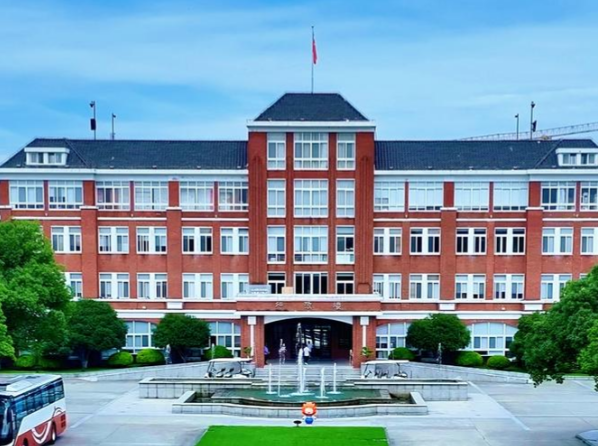 上海立達學院畢業證書